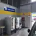 Express Parking (Paga in parcheggio) - Parcheggio Linate - picture 1