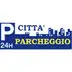Emilia Park Linate C.A.M.M. (Paga online) - Parcheggio Linate - picture 1